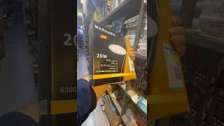 মাত্র 10 Riyal এ powerful light 😱🇸🇦 Probashi mini Vlgos #shorts #vlogs #minivlog #banglavlog