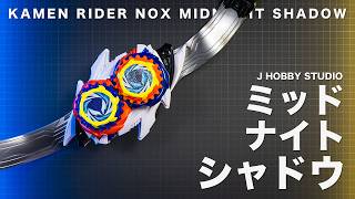 DX Nox Driver & Midnight Shadow Capsem Special narikiri Set | unboxing and review