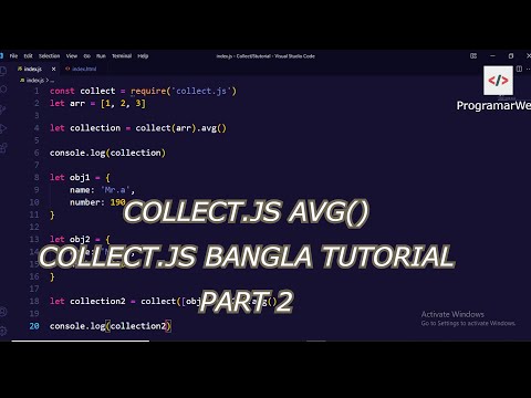 collect.js avg(). collect.js Bangla Tutorial Part 2