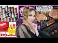 HMMM ... IT'S A MAYBE FOR ME // NEW MAKEUP RELEASES + WILL I BUY IT