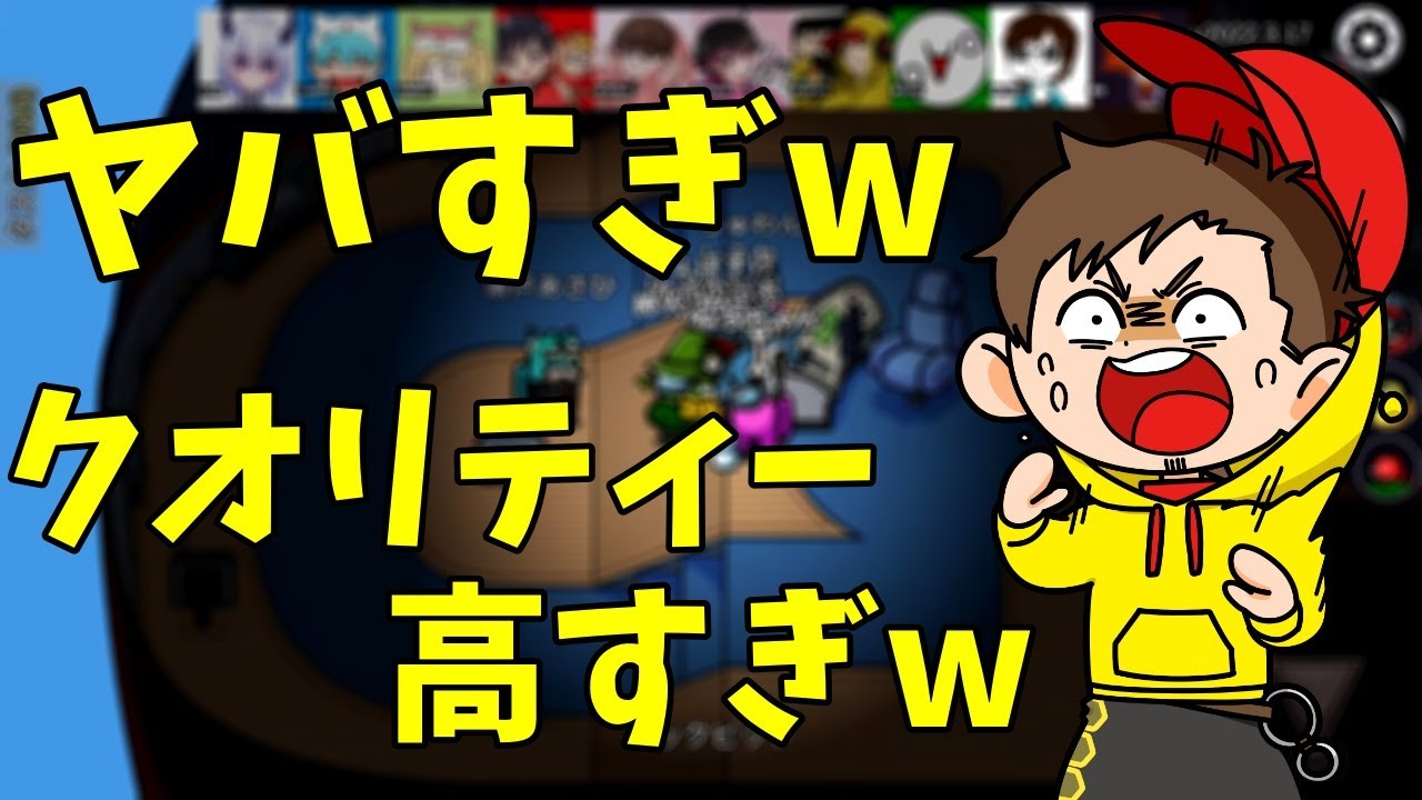 なつぴょんと瀬戸あさひのクオリティーの高すぎる録音自己紹介に爆笑するハッチャン【2022/03/25】【ハッチャン切り抜き】