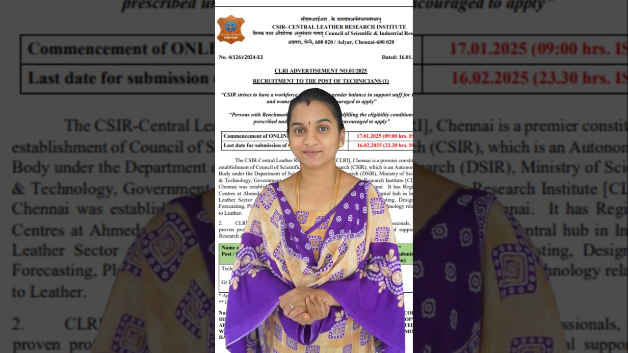 🌟 Central Leather Research Institute (CLRI) Job Vacancies 2025 🌟 Apply Now