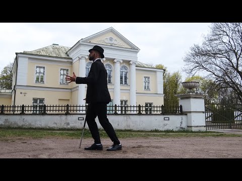 Parov Stelar - Baska Brother (Odd Chap Bootleg)