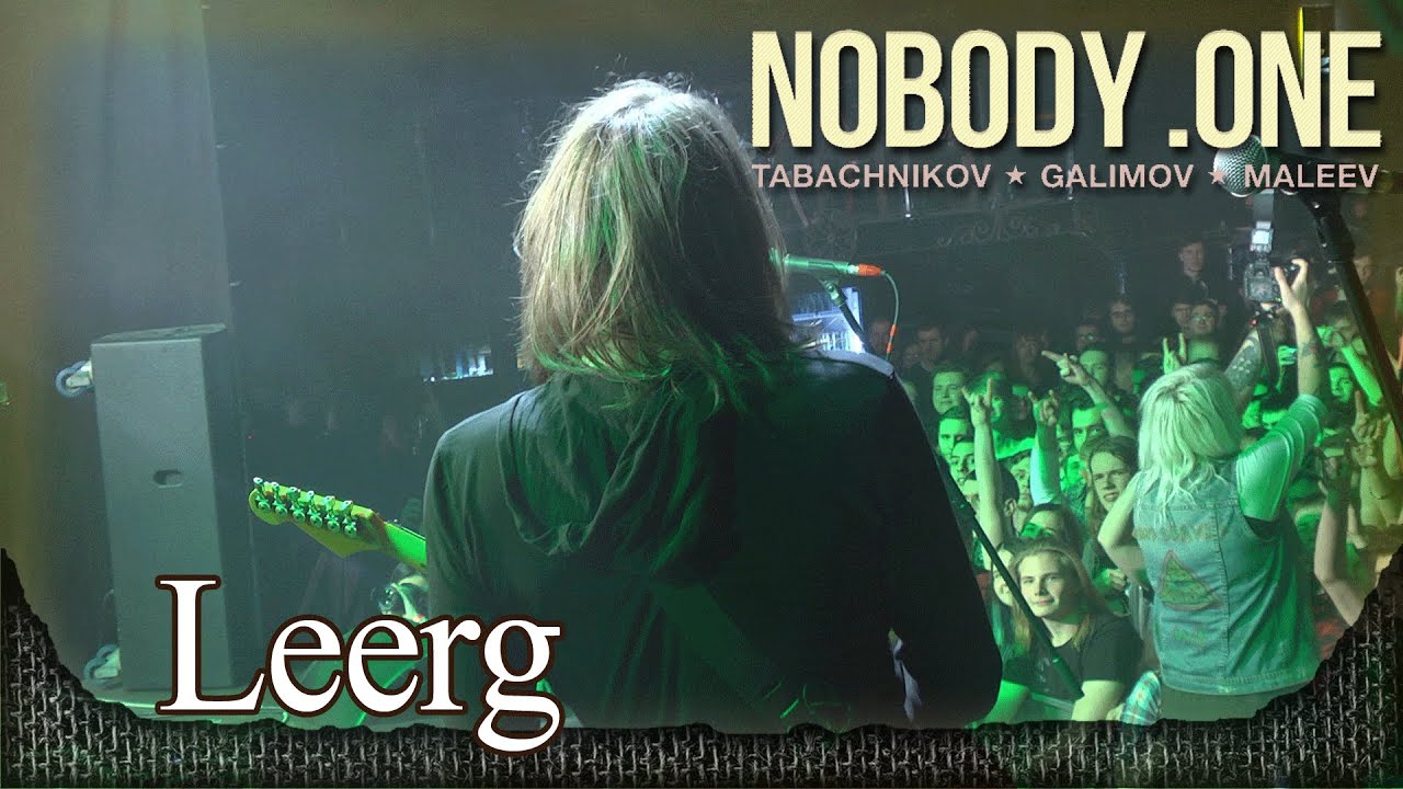 Видео nobody. Nobody one обложки.
