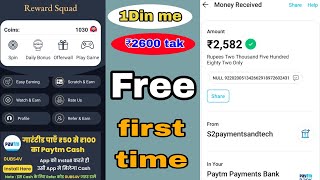 Best earning app instant receive money Paytm,upi,Bank,Paypal free fire,pubg, Google Play and others screenshot 3
