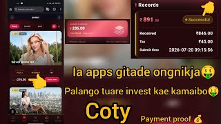 Palango tuare tangka mana sikode ia apps'ko jakkalbo🤑Coty app 🤑Payment proof💰| Mr Garo Earn Money  screenshot 3