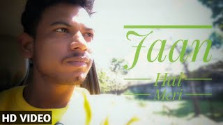 Jaan Hai Meri Song: Radhe Shyam|Prabhas,Pooja Hegde|Arman Malik||