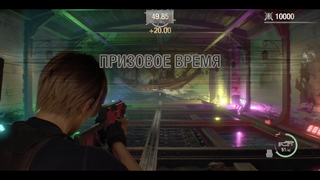 Resident evil 4 2023. Resident evil 4 remake. Resident evil 4 remake сложность. Луис резидент эвил ремейк. Динамитчик.