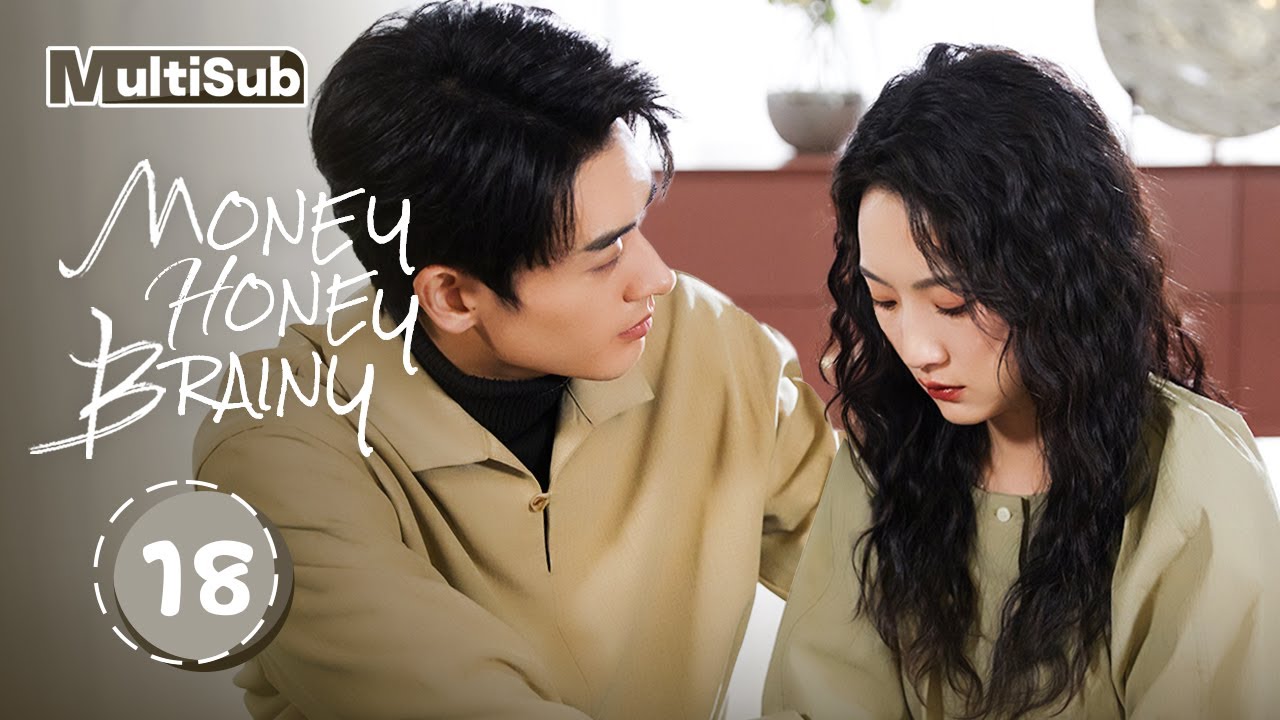 【МНОГОЧИСЛЕННЫЕ ПОДПИСКИ】MONEY HONEY BRAINY 18 | Королева на полставки выходит замуж за наследника м