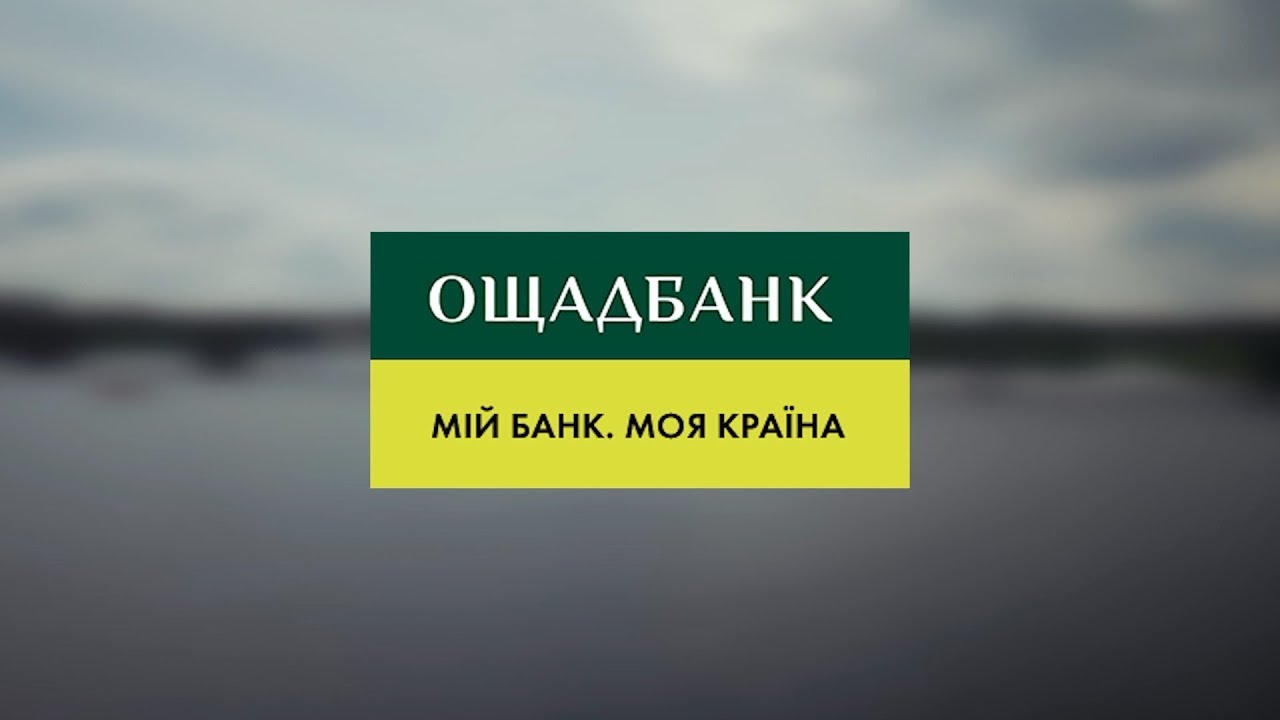 Dragon Boat Kyiv. ОщадБанк Team.