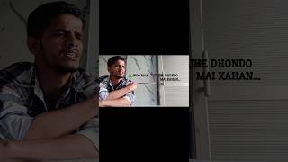 Wo Maa Tujhe Dhondo Mai Kahan