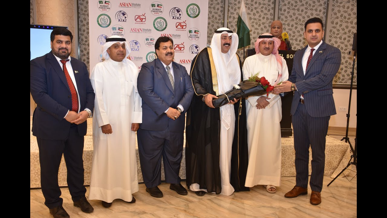 Pre - Launch Ceremony of Kuwait Pakistan Expo 2025