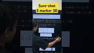 Shortest distance between two lines in 3D #maths #12thmathobjectiveforboardexam2026