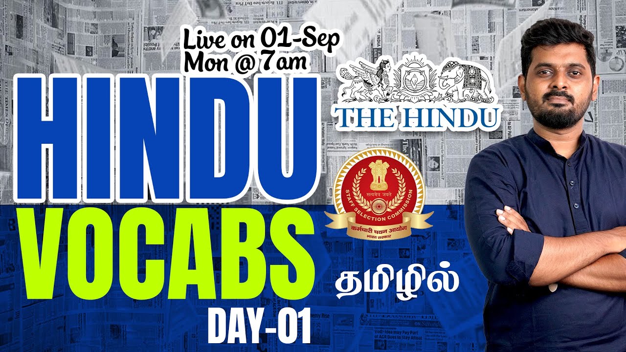 Day-01 | Top Difficult Vocabs for SSC 2025 | CGL | CHSL | MTS