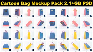 How To Design Cartoon Bag Mockup In Photoshop |Shopping Bag Mockup PSD| screenshot 5