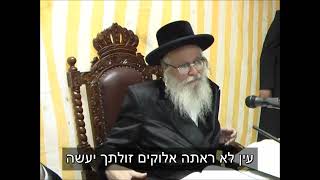 איך להגיע לכל המדרגות שבעולם