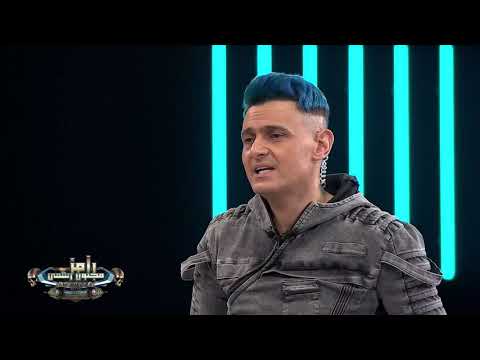 بكاء شديد من ياسمين صبري بعد خضة رامز جلال