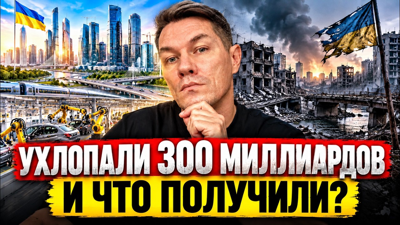 Latest Title & Thumbnail