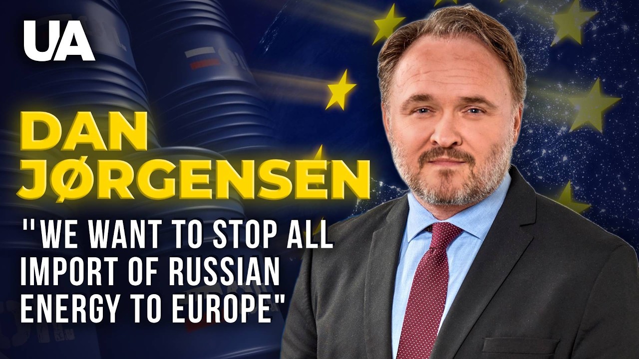 Помощь энергетическому сектору Украины и давление Кремля – интервью с еврокомиссаром Даном Йорген...