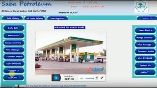 Petrol Pump Filling Station Software||#Petrol Pump Software||#Filling Station Software screenshot 1