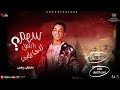 مهرجان سهم فيقلبي راشقمصطفى بيومي توزيع حسن جاكسونكلمات مصطفى بيومي mp3