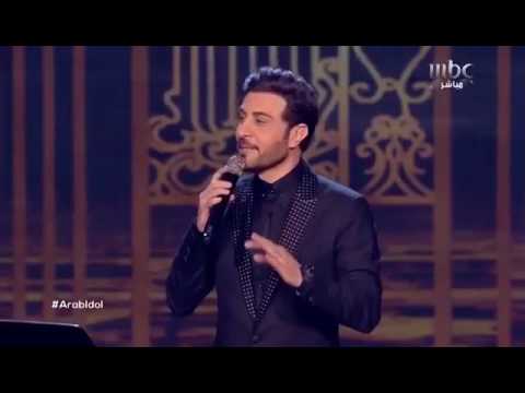 ماجد المهندس افكر فيك