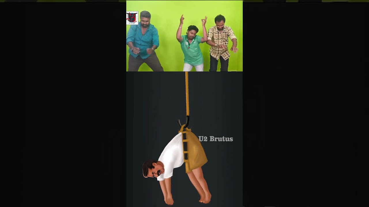 Shorts: Erode Election Seeman Troll Video | U2 Brutus