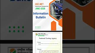 NTA UGC NET 2026 Form Fill Up | UGC NET 2026 Form Kaise Bhare | UGC NET 2026 DigiLocker Problem 2026