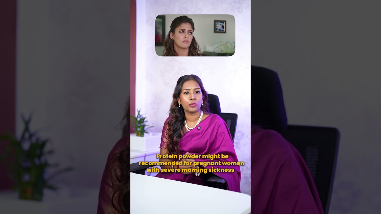 Can you take Protein Powder During Pregnancy: is it safe ? | Dr.Nandhini Elumalai 