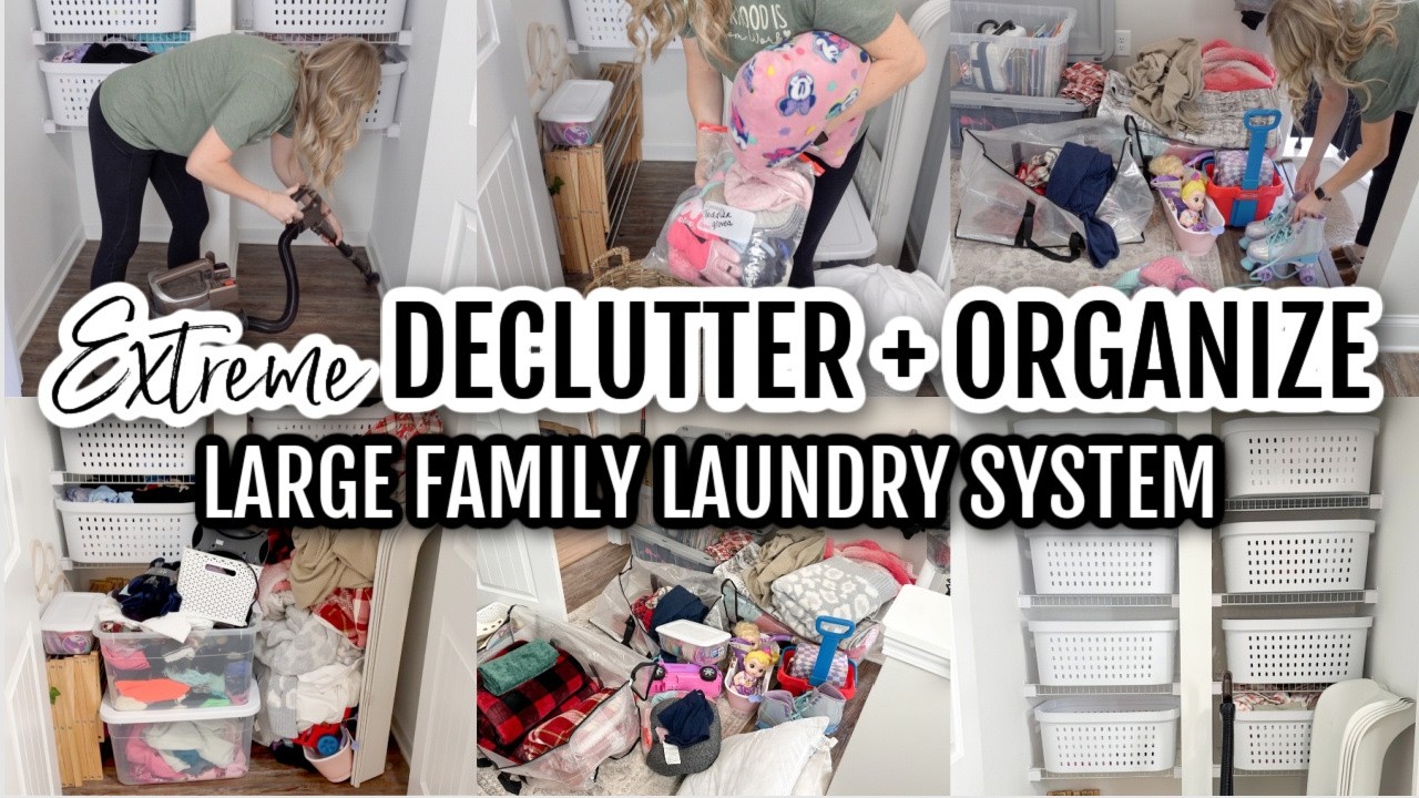 ПОТРЯСАЮЩЕЕ ПРЕОБРАЖЕНИЕ! 😍 | ЭКСТРЕМАЛЬНАЯ РАЗБОРКА И ОРГАНИЗАЦИЯ! | СЕМЕЙНАЯ СИСТЕМА ДЛЯ СТИРКИ...