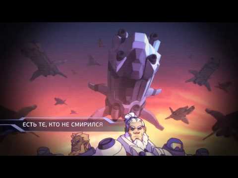 Рыцари пустоты — интерактивный motion-комикс от NARR8