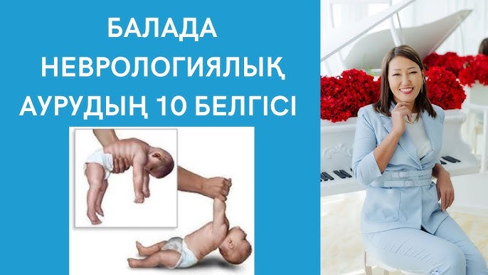 Үй анальный порно онлайн орыс