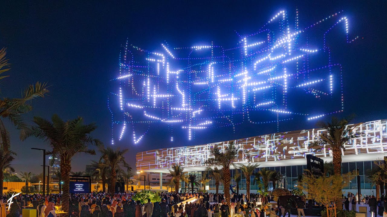 Noor Riyadh 2025 - Synthesis - drone artwork