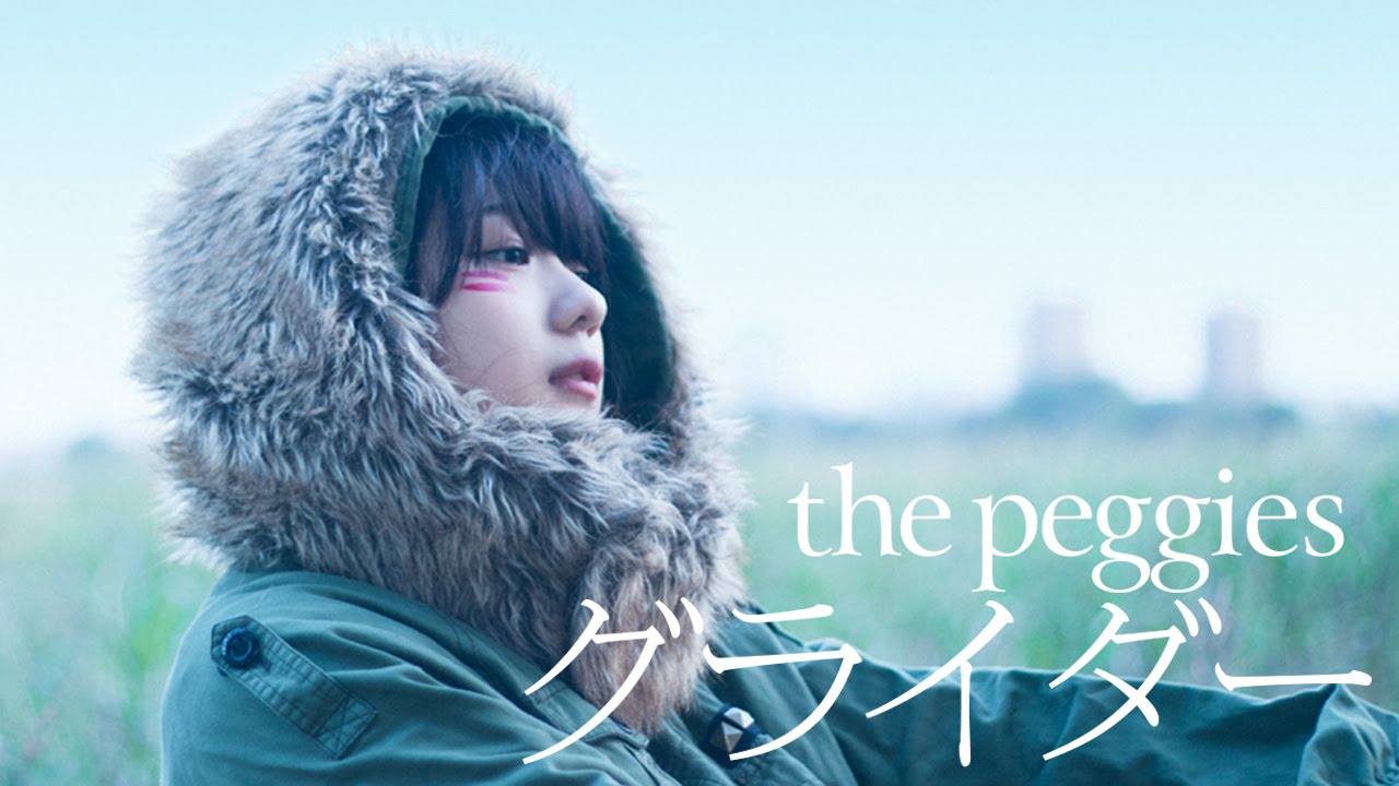 Others-video] Girls' Trio Band “the peggies” Fascinates You With 