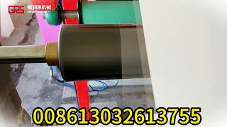 high speed bopp tape glue coating machine for jumbo roll