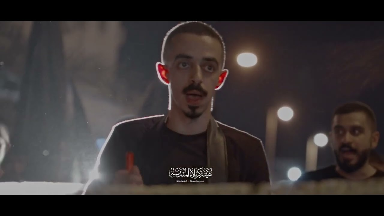 مراسيم رفع الراية - بني جمرة - محرم 1444هـ