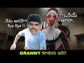 Playing evil nun horror game  funny movements  telugu