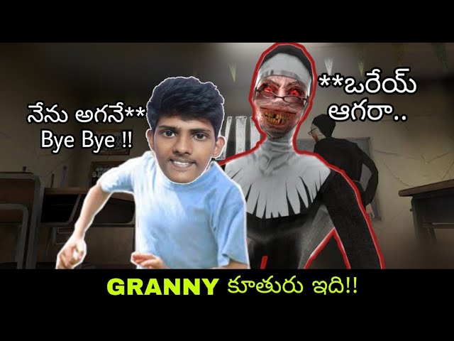 playing EVIL NUN horror game || funny movements || telugu class=