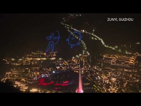 Drone light show in south China to welcome the Year of the Rabbit