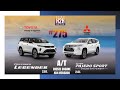 NEW H2H #275 Mitsubishi PAJERO SPORT vs Toyota FORTUNER LEGENDER