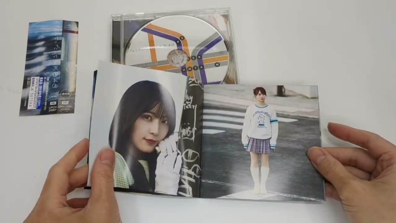 未開封♪限定版AKBボックス YouTube