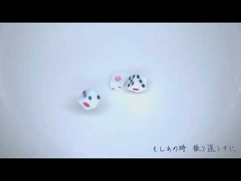 [MEIKO • 初音ミク] accidentally [VOCALOIDカバー]