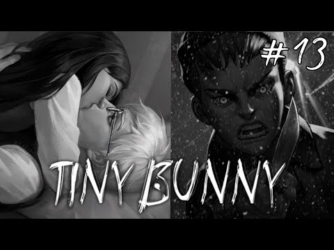 Видео: Антон ЦЕЛУЕТСЯ с Полиной! И как СПАСТИСЬ от Ромки? TINY BUNNY #13