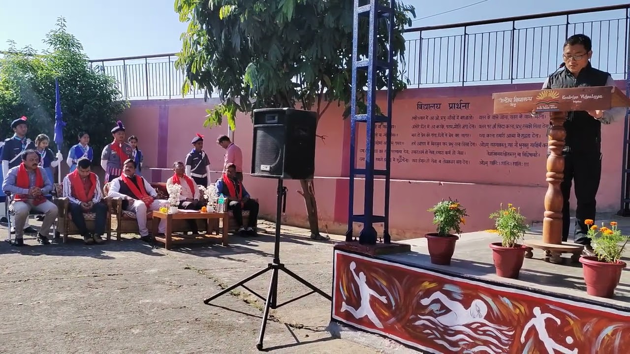 KVS Annual Panel Inspection _ Speech by Principal