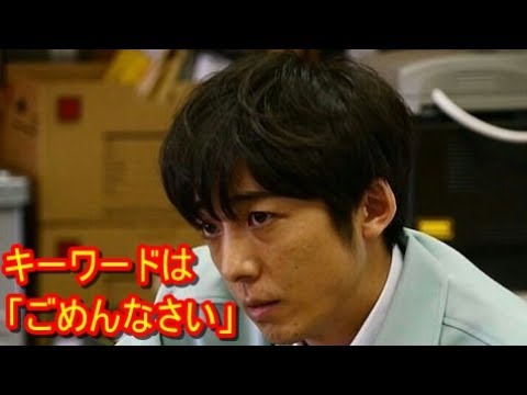 高橋一生の技　「めんどくさいヤツ」でも愛される！YT動画倶楽部