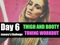 THIGH AND 🍑 BOOTY TONING WORKOUT - JUST 3 MOVES BUT YOU WILL 💥 FEEL IT WORKING