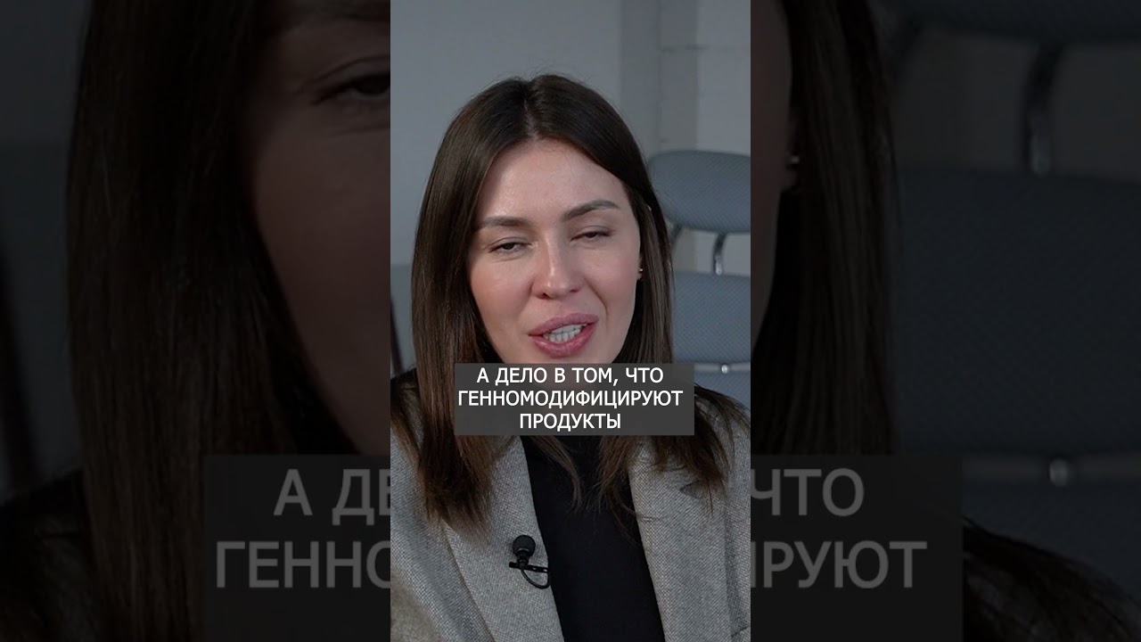 Полезна ли СОЯ для человека? #здоровье #соя #гмо