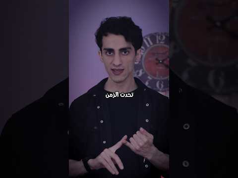 عجائب الدنيا السبعة القديمة