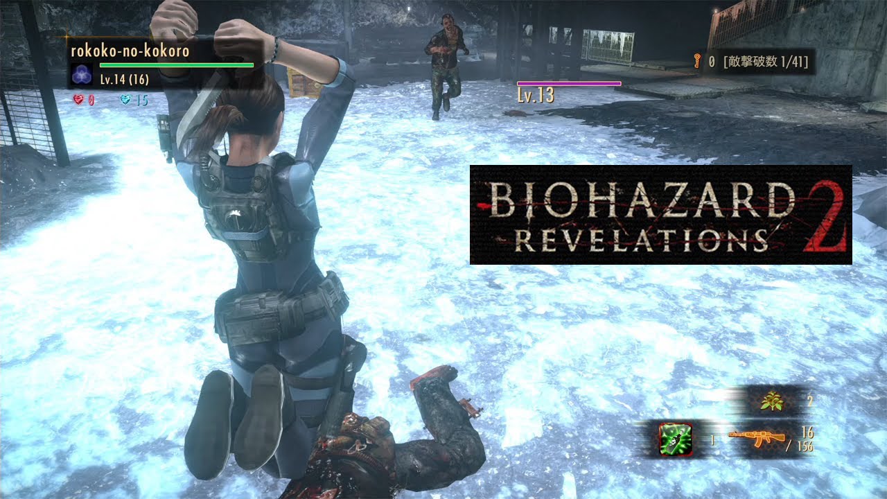 バイオハザードリベレーションズ2】はい ジルかわいい レイドH1ー6