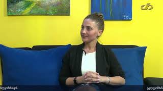 არქეოლოგი ანა სეფაშვილი, სტუმრად გადაცემა 